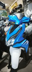 Daytona Flert 110 2026-thumb-1