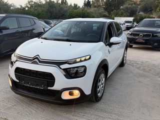 Citroen C3 2022 1.5 BLUEHDI 100 S&S CORPORATE
