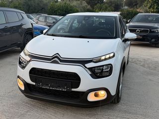Citroen C3 2022 1.5 BLUEHDI 100 S&S CORPORATE-thumb-3