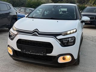 Citroen C3 2022 1.5 BLUEHDI 100 S&S CORPORATE-thumb-4