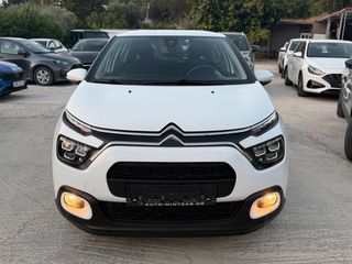 Citroen C3 2022 1.5 BLUEHDI 100 S&S CORPORATE-thumb-6