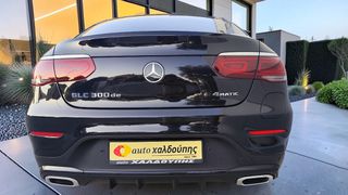 Mercedes-Benz GLC 300 2023 DE 4M COUPE AMG | PANORAMA | HEAD-UP-DISPLAY | AMBIENT-thumb-4