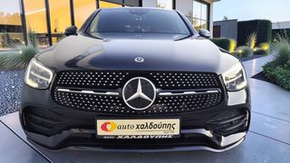 Mercedes-Benz GLC 300 2023 DE 4M COUPE AMG | PANORAMA | HEAD-UP-DISPLAY | AMBIENT-thumb-8