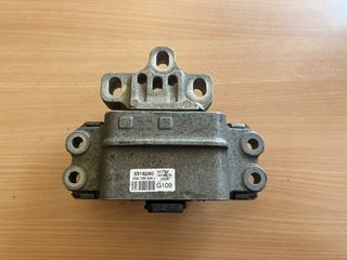 VW Tiguan/Audi Q3 ‘11-18 Αριστερή Βάση Κινητήρα 5N0199555L
