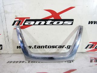 ΔΙΑΚΟΣΜΗΤΙΚΟ ΜΑΣΚΑΣ NISSAN JUKE 2010-2015-thumb-2