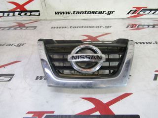 ΔΙΑΚΟΣΜΗΤΙΚΟ ΜΑΣΚΑΣ NISSAN JUKE 2010-2015-thumb-4