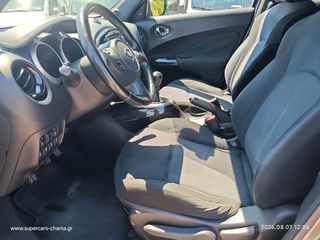 Nissan Juke 2015 SUPERCARS XANIA-thumb-5