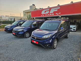 Fiat Doblo 2019 ΕΠΙΒΑΤΙΚΟ Ελληνικής Αντιπροσωπείας!!-thumb-1