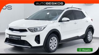 Kia Stonic 2023 1.2 INMOTION/AUTOBESIKOS