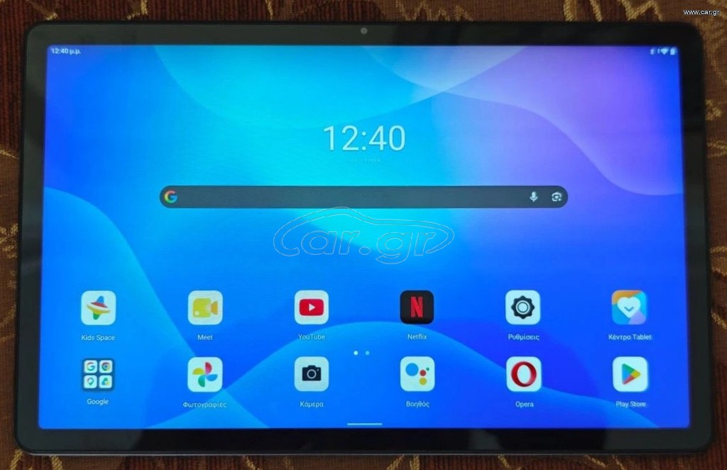 Tablet Lenovo Tab P11