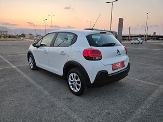 Citroen C3 2021 ΝΕΟ ΠΕΤΡΕΛΑΙΟ 0€ ΤΕΛΗ!!-thumb-1