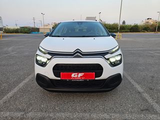 Citroen C3 2021 ΝΕΟ ΠΕΤΡΕΛΑΙΟ 0€ ΤΕΛΗ!!-thumb-2