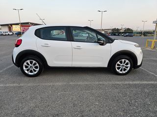 Citroen C3 2021 ΝΕΟ ΠΕΤΡΕΛΑΙΟ 0€ ΤΕΛΗ!!-thumb-4