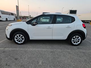 Citroen C3 2021 ΝΕΟ ΠΕΤΡΕΛΑΙΟ 0€ ΤΕΛΗ!!-thumb-7