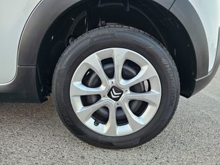 Citroen C3 2021 ΝΕΟ ΠΕΤΡΕΛΑΙΟ 0€ ΤΕΛΗ!!-thumb-30