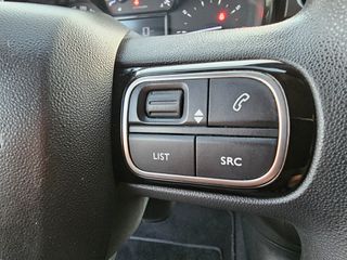 Citroen C3 2021 ΝΕΟ ΠΕΤΡΕΛΑΙΟ 0€ ΤΕΛΗ!!-thumb-29
