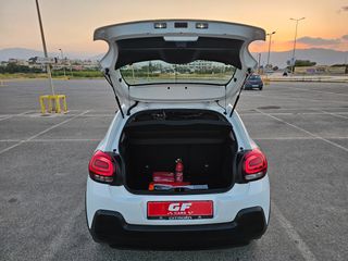 Citroen C3 2021 ΝΕΟ ΠΕΤΡΕΛΑΙΟ 0€ ΤΕΛΗ!!-thumb-33