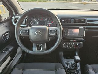 Citroen C3 2021 ΝΕΟ ΠΕΤΡΕΛΑΙΟ 0€ ΤΕΛΗ!!-thumb-11