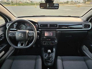 Citroen C3 2021 ΝΕΟ ΠΕΤΡΕΛΑΙΟ 0€ ΤΕΛΗ!!-thumb-8