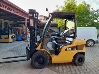 CAT 2020 DP25N-thumb-3