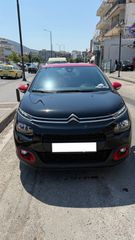 Citroen C3 2020