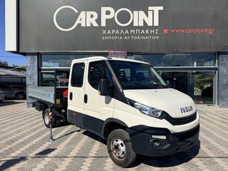 Γερανός-Φορτηγά Με Γερανό Iveco 2017 DAILY 35C15 7 θέσεις|CarPoint