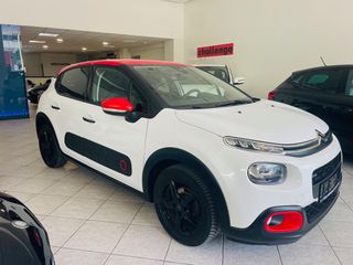 Citroen C3 2017 SHINE 1.2 PURETECH 110 HP