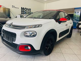 Citroen C3 2017 SHINE 1.2 PURETECH 110 HP-thumb-1