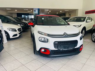 Citroen C3 2017 SHINE 1.2 PURETECH 110 HP-thumb-3