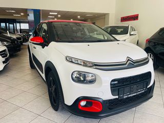 Citroen C3 2017 SHINE 1.2 PURETECH 110 HP-thumb-4
