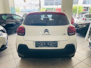 Citroen C3 2017 SHINE 1.2 PURETECH 110 HP-thumb-6