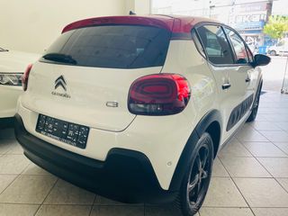 Citroen C3 2017 SHINE 1.2 PURETECH 110 HP-thumb-7