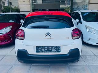 Citroen C3 2017 SHINE 1.2 PURETECH 110 HP-thumb-9