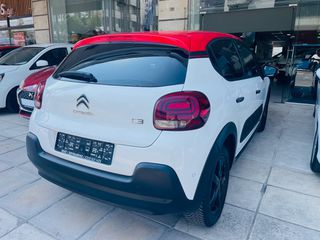 Citroen C3 2017 SHINE 1.2 PURETECH 110 HP-thumb-10