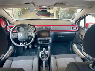Citroen C3 2017 SHINE 1.2 PURETECH 110 HP-thumb-16