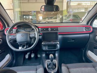 Citroen C3 2017 SHINE 1.2 PURETECH 110 HP-thumb-17