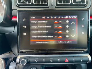 Citroen C3 2017 SHINE 1.2 PURETECH 110 HP-thumb-24