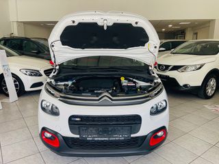 Citroen C3 2017 SHINE 1.2 PURETECH 110 HP-thumb-32