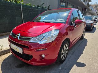 Citroen C3 2016 ΕΛΛΗΝΙΚΟ ΜΗΔΕΝΙΚΑ ΤΕΛΗ ΚΥΚΛΟΦΟΡΙΑΣ