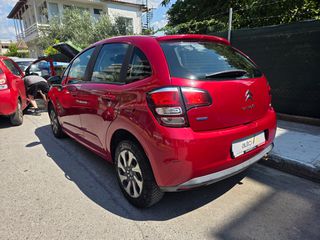 Citroen C3 2016 ΕΛΛΗΝΙΚΟ ΜΗΔΕΝΙΚΑ ΤΕΛΗ ΚΥΚΛΟΦΟΡΙΑΣ-thumb-4