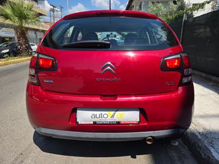 Citroen C3 2016 ΕΛΛΗΝΙΚΟ ΜΗΔΕΝΙΚΑ ΤΕΛΗ ΚΥΚΛΟΦΟΡΙΑΣ-thumb-5