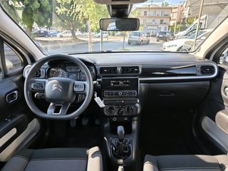Citroen C3 2020 diesel 1.5-thumb-8