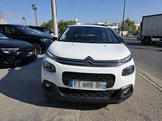 Citroen C3 2020 diesel 1.5-thumb-7