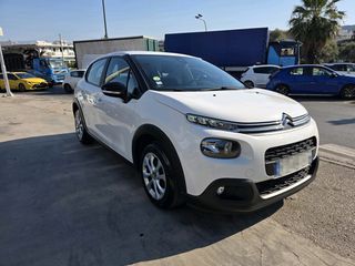 Citroen C3 2020 diesel 1.5-thumb-6