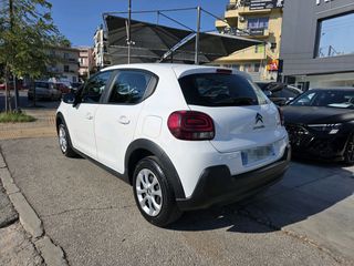 Citroen C3 2020 diesel 1.5-thumb-2