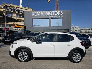 Citroen C3 2020 diesel 1.5-thumb-1