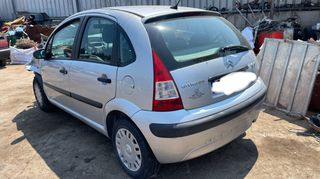 CITROEN C3-thumb-1