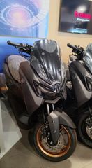 Yamaha NMAX 155 2026 TECH MAX-thumb-7
