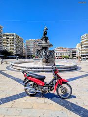Yamaha Crypton 2000