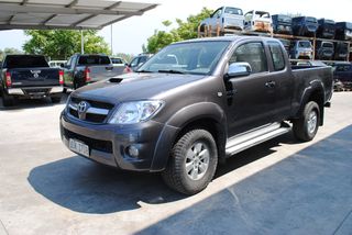 Toyota Hilux 2009 4X4 μιαμιση καμπινα